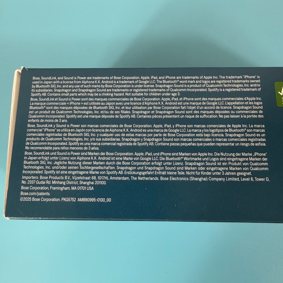 NOT FOR SALE!!! - Picture 5 of 5